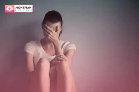 Девушке нужна услуга лечения бредового расстройства
